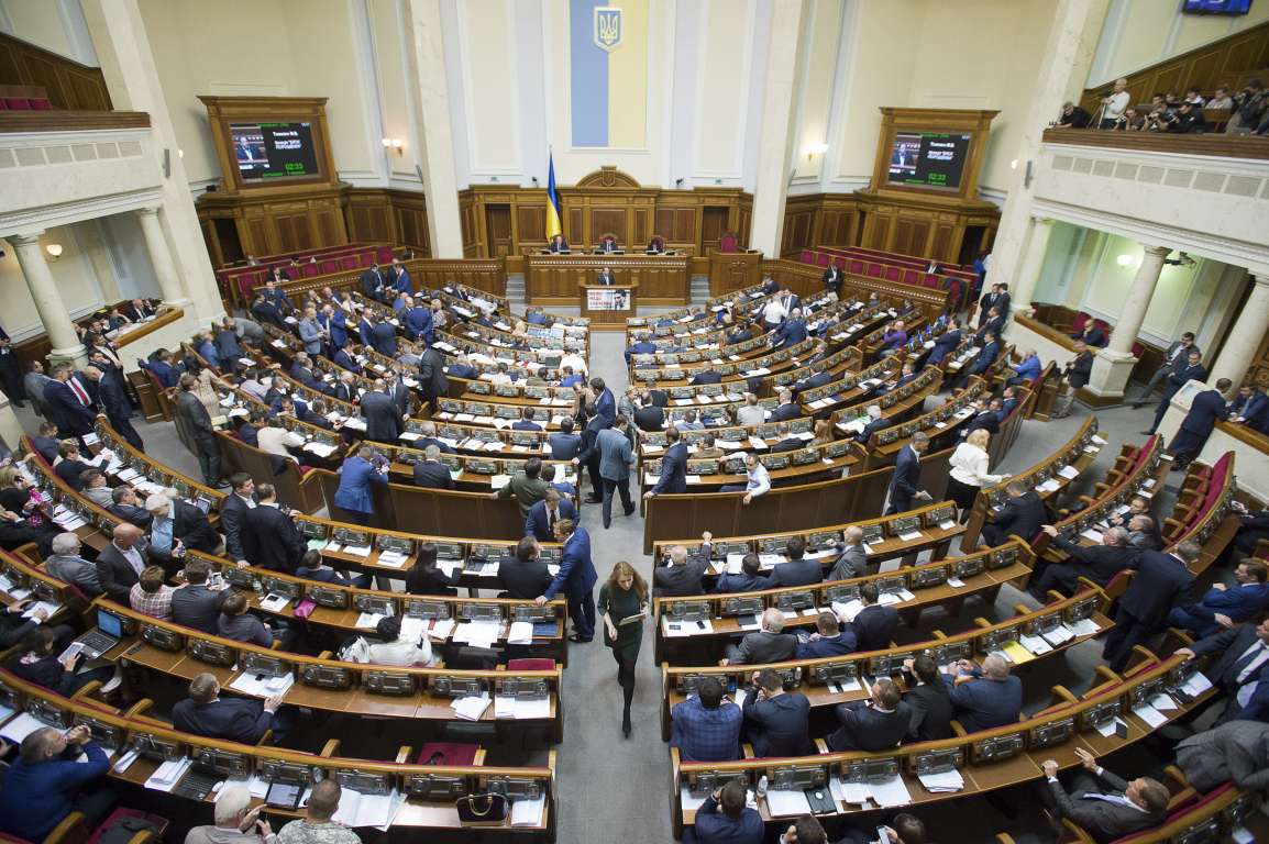 КС визнав конституційним законопроєкт про зменшення кількості народних депутатів