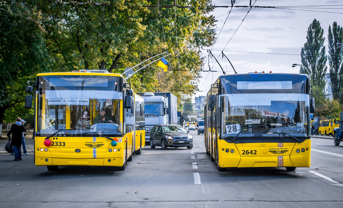 Київ громадський транспорт