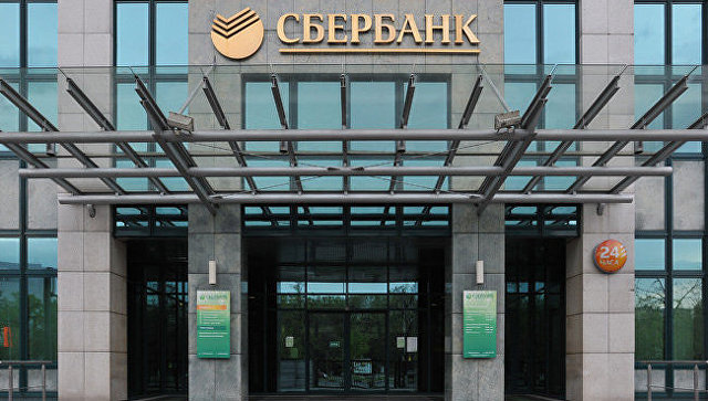 Санкції працюють: російський Сбербанк йде з європейського ринку