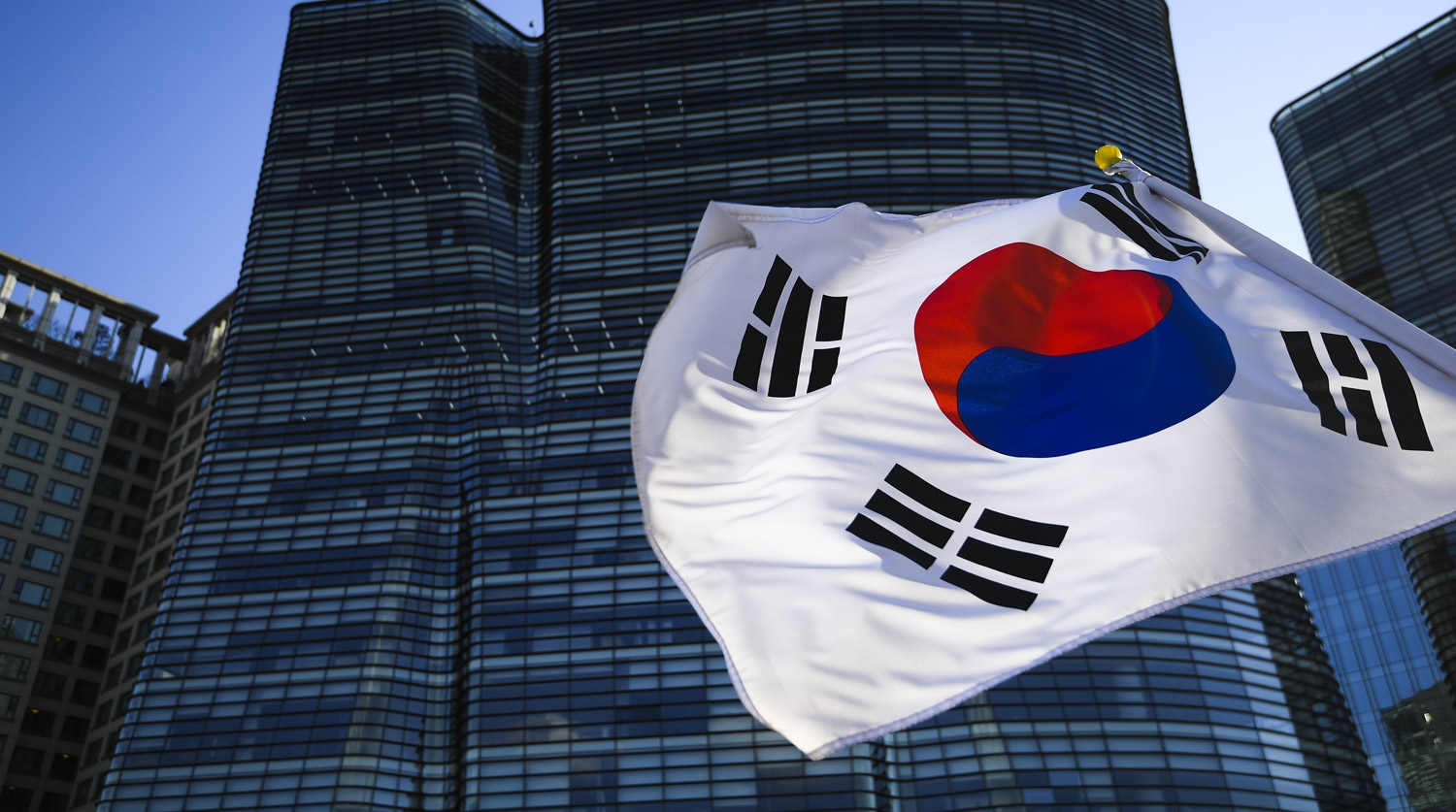 Южная  Корея