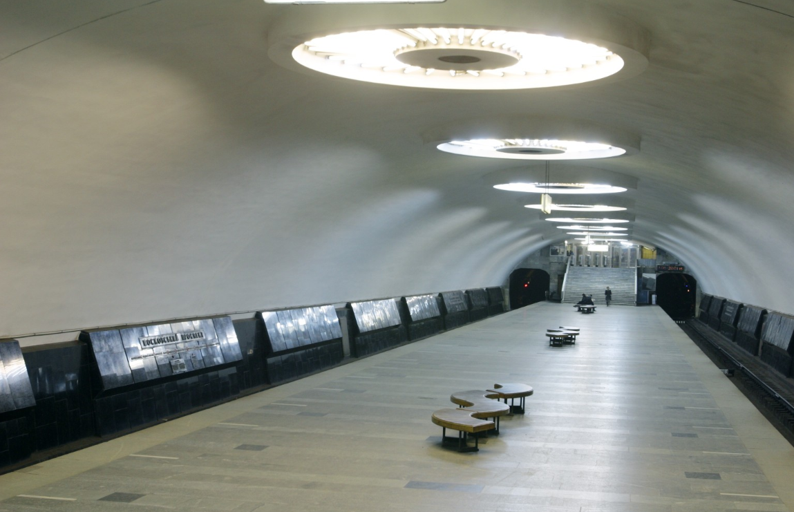 Станцію метро Московський проспект у Харкові перейменували на Турбоатом