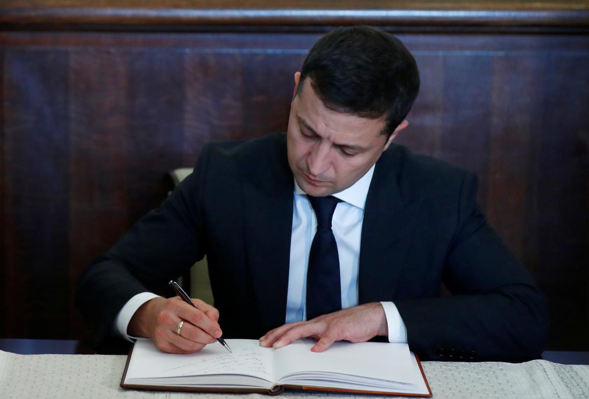 Зеленський підписав закон про держбюджет-2020