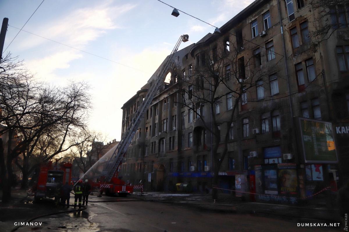 Полиция завершила расследование cмертельного пожара в колледже Одессы