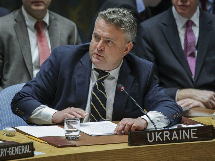 Представником України при ООН став Сергій Кислиця