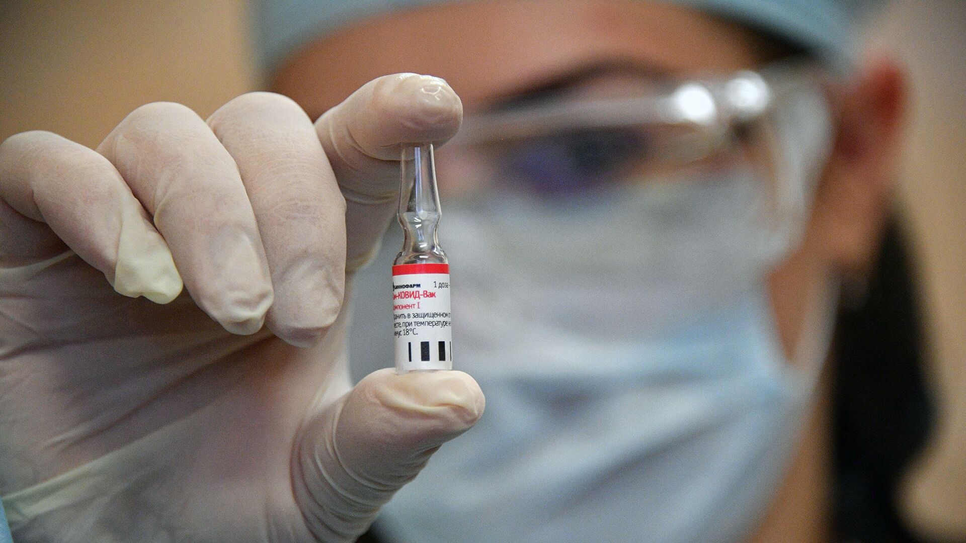 Спутник V: у россиян нет шансов получить "вакцину"