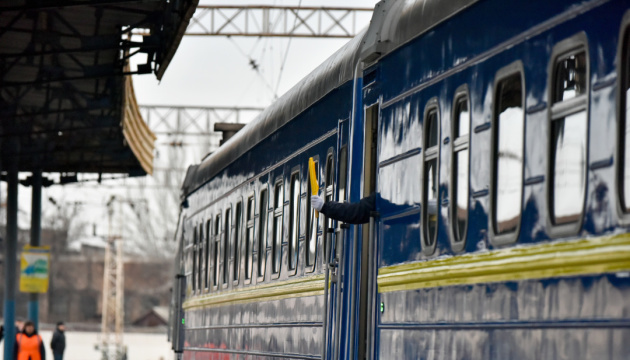 Подорожчання квитків на пасажирські поїзди, заплановане на 1 березня, не відбулося – Мінінфраструктури