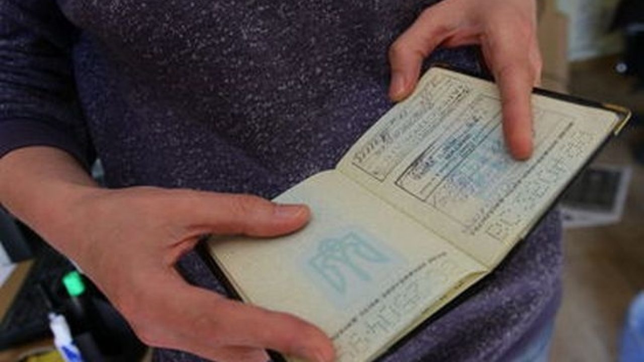 В Україні змінили правила реєстрації місця проживання