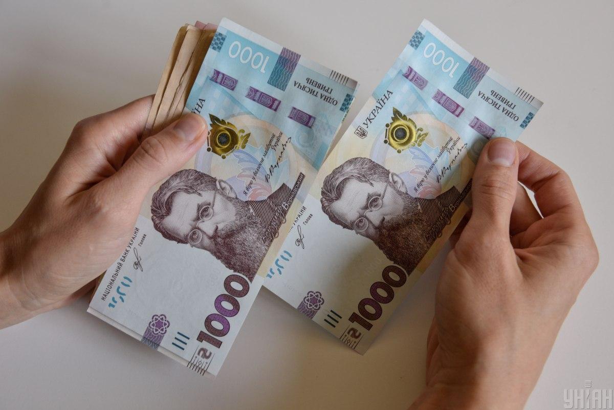 Українцям, які втратили роботу через війну, платитимуть по 6500 гривень