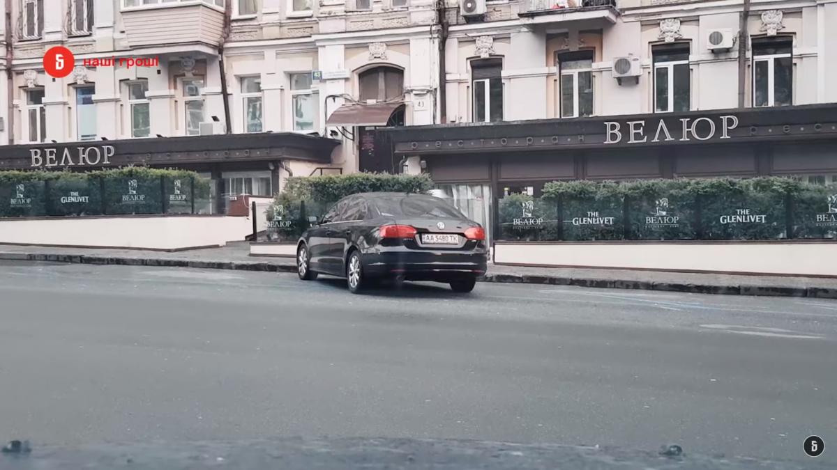 У центрі Києва попри карантин продовжує працювати ресторан нардепа Тищенка, - розслідування