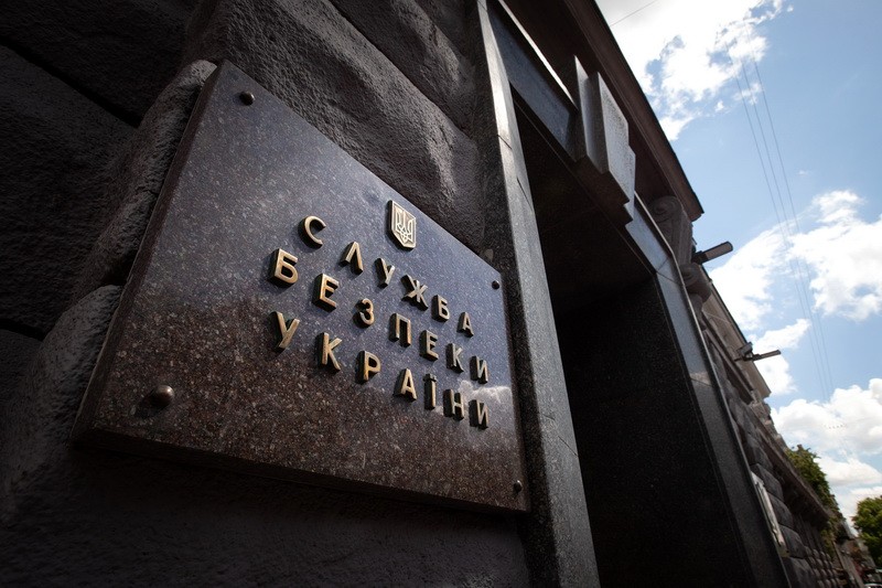 Нагнітання – прояв гібридної війни: СБУ закликала українців зберігати спокій
