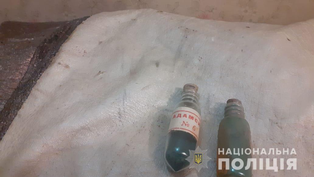 В Харкові у школі знайшли колби з хімічною зброєю