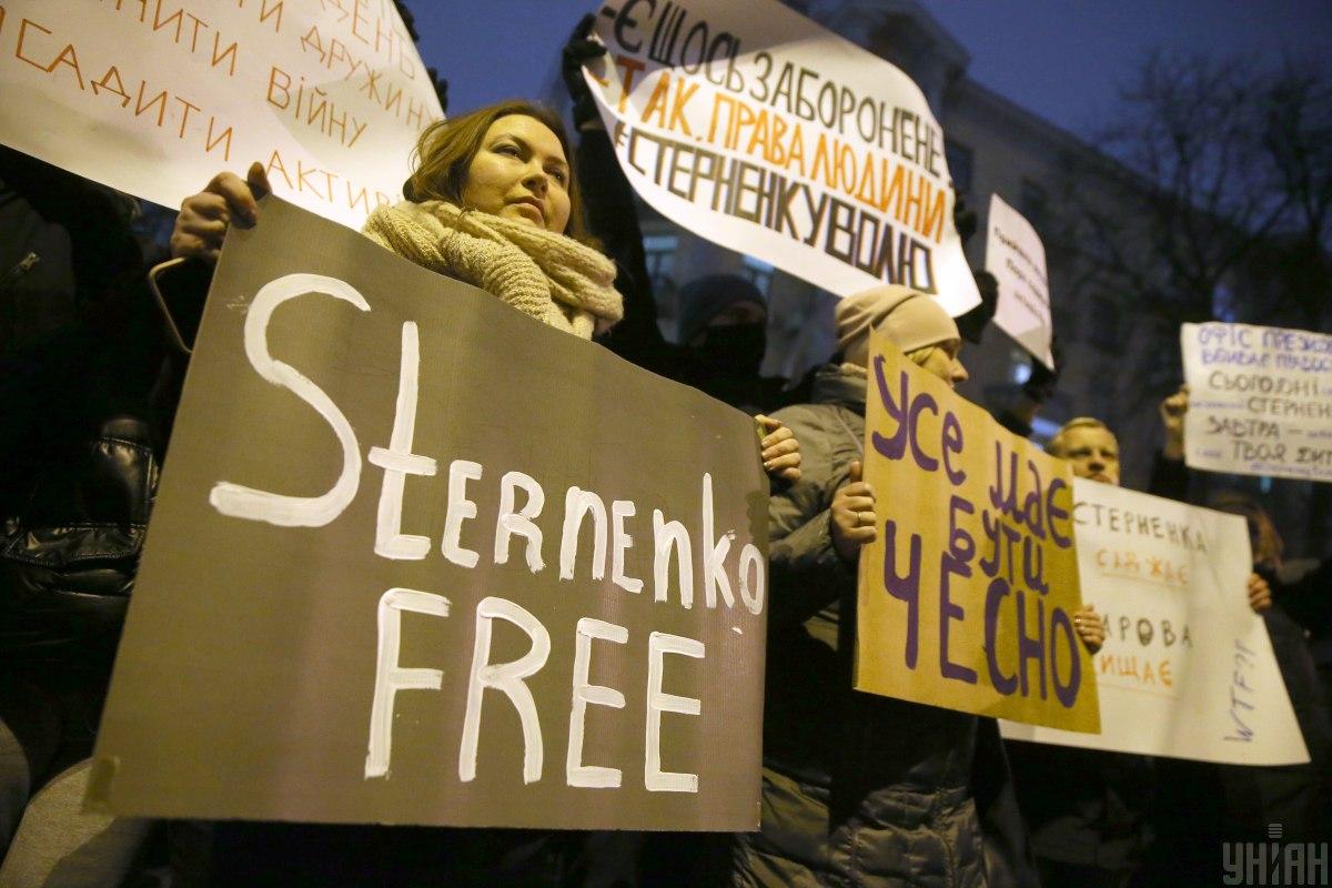 Вирок Стерненку: у Києві протестувальники оголосили про початок безстрокової акції протесту 27 лютого