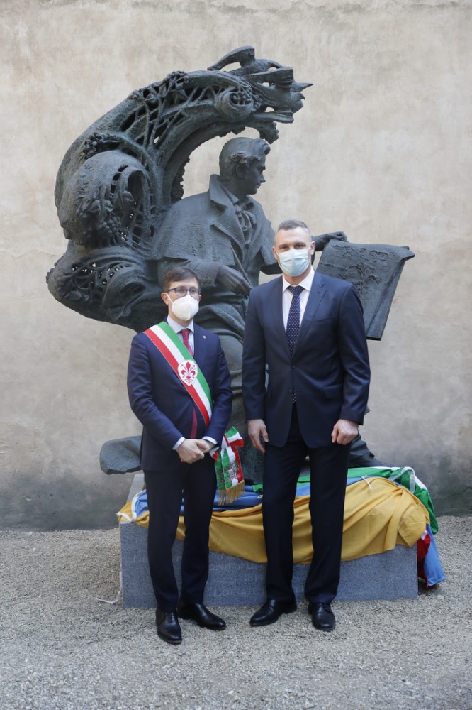 У Флоренції відкрили пам'ятник Тарасу Шевченку. ФОТО, ВІДЕО