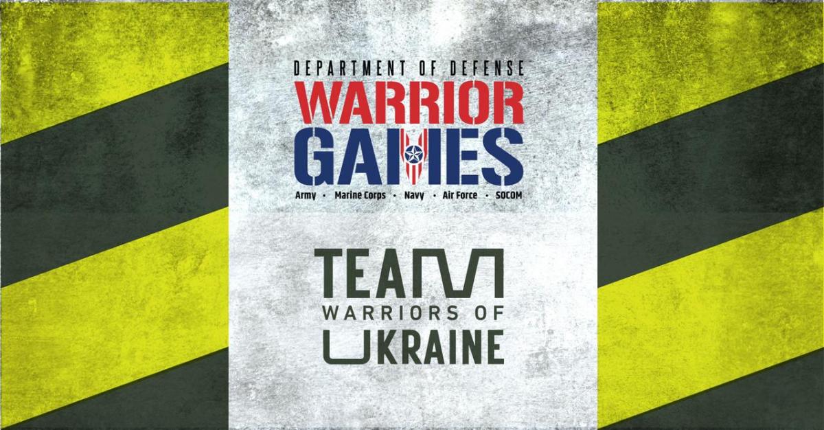 Україна вперше візьме участь в міжнародних змаганнях ветеранів Warrior Games    