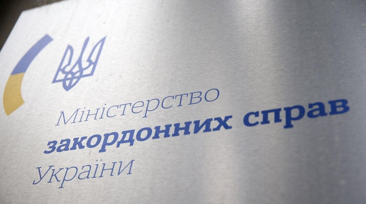 Російська дезінформація: МЗС відповів РФ на заяви про хімічну зброю на Донбасі