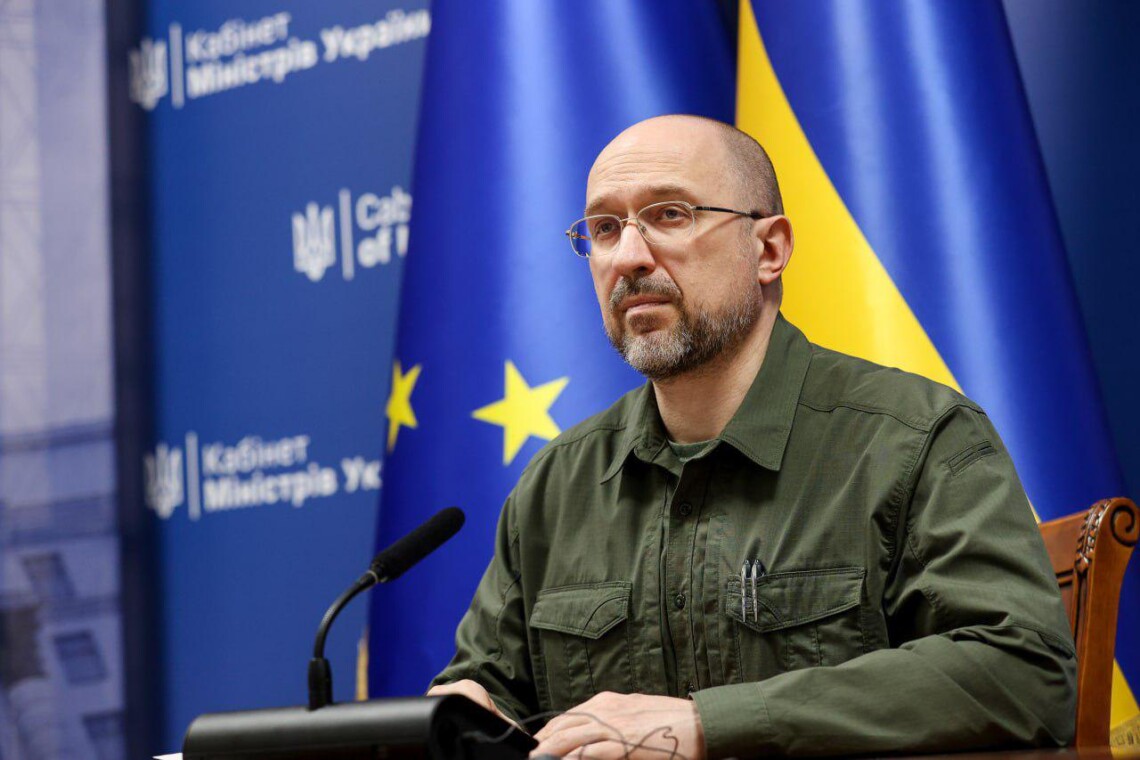 Україна отримає від ЄС 500 мільйонів євро – Шмигаль