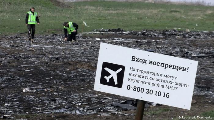 Зірка росТБ проти Гордона: як захищається Росія у Гаазі на суді по MH17