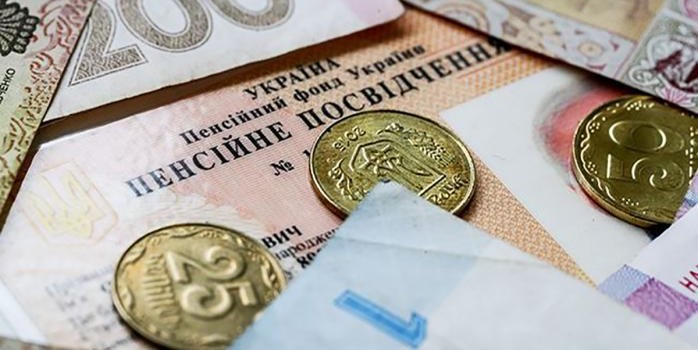Накопичувальних пенсій в Україні не буде як мінімум до 2022 року, – міністр соцполітики Лазебна