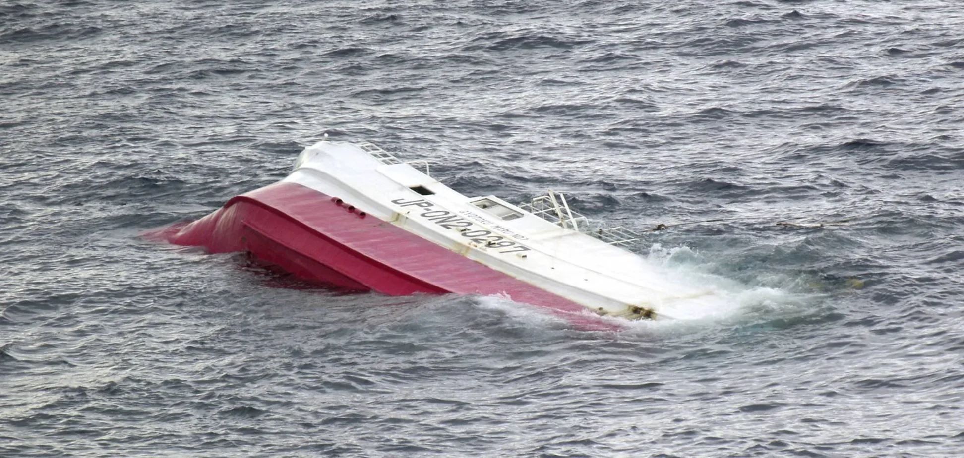 Российское и японское судна столкнулись у побережья Хоккайдо: есть погибшие
