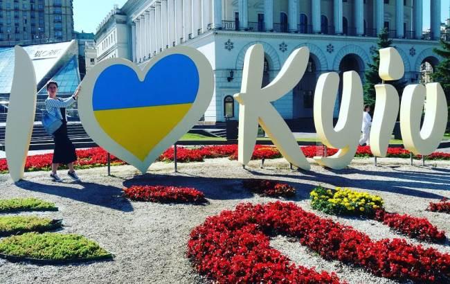 День Києва 2020 скасували через карантин: що буде натомість