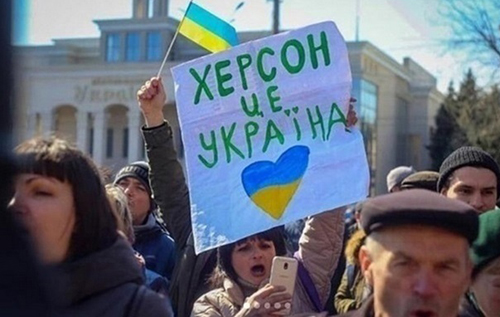 На Херсонщині з'явилися вітання від Народного спротиву України