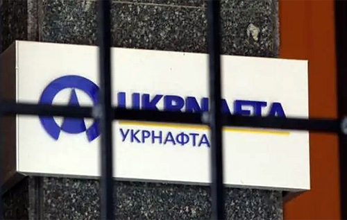 Справа на 13 мільярдів: НАБУ оголосило підозру восьми експосадовцям "Укрнафти" у розкраданні державних коштів