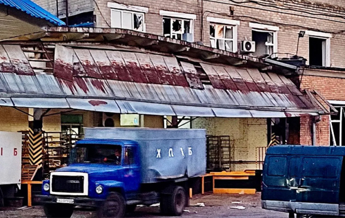 Окупанти обстріляли Марганець на Дніпропетровщині: пошкоджено десятки будинків, є поранені