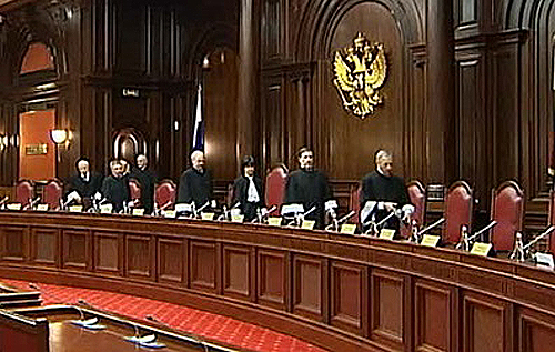 Конституційний суд РФ схвалив анексію окупованих територій України: призначено "вибори до парламентів"