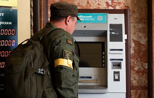 В Україні запрацював "банкоматний роумінг": знімати готівку можна без комісії