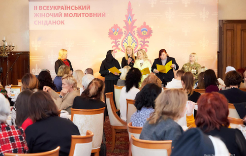 ІІ Всеукраїнський жіночий молитовний сніданок об‘єднав 100 жінок з усіх регіонів України