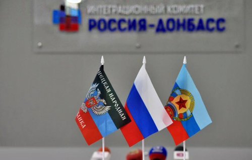 Кремль может признать "Л/ДНР": представитель Украины в ТКГ Гармаш назвал два условия