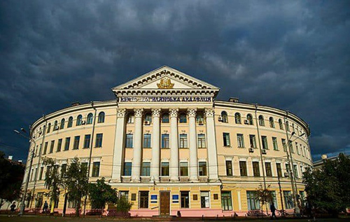 У Києво-Могилянській академії заборонили спілкуватися російською мовою