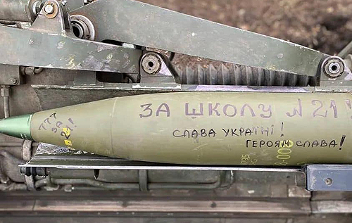 В Україні майже закінчились боєприпаси, ЗСУ витрачають 5000 снарядів за добу, – Жовква