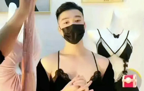 Не зваблива пані, а пан: в Китаї моделінгом спідньої білизни змушені займатися чоловіки