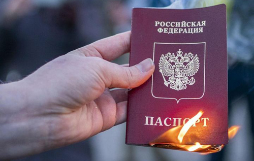 Чи буде покарання для власників російських паспортів після деокупації: пояснення від ОП