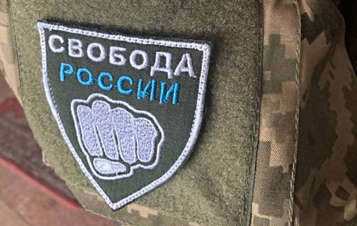 У легіоні "Свобода России" показали, як РФ обстрілює Бєлгородську область, і запропонували евакуацію в Україну. ВІДЕО