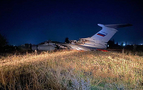 Мінус ще один: російський військово-транспортний літак Іл-76 розбився в Таджикистані