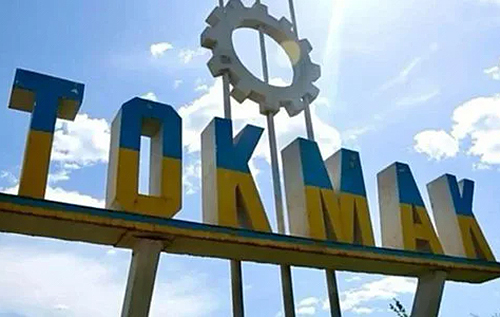 Звільнення Токмака: експерт пояснив, що українським військовим потрібно зробити в першу чергу