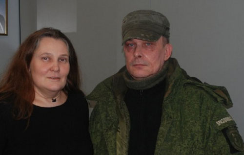  Монтян после поездки к боевикам "ДНР" жестко ответили на ее слова "Донецк чист, а Киев – помойка" 
