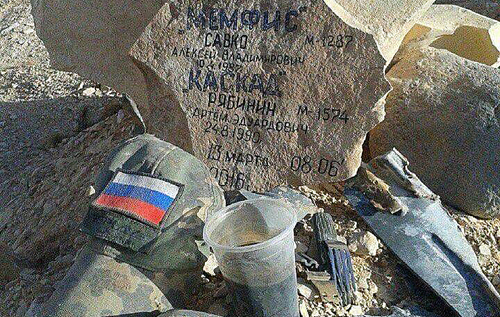 Зарыты в песках: по всей Сирии находят захоронения убитых российских солдат 