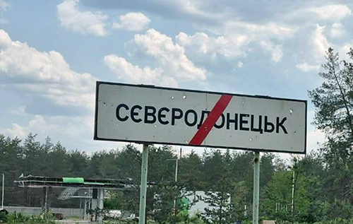 Сєвєродонецька і Первомайська більше не буде: ВР запропонували перейменувати 7 міст і 44 селища