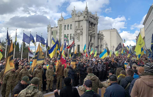 Участники Марша патриотов потребовали от Зеленского отменить капитуляцию. ФОТО
