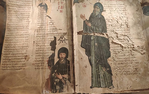 На Святій Горі Афон виявили три невідомі раніше примірники Острозької Біблії