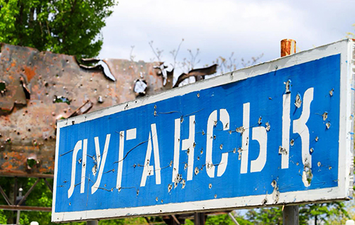 Луганщина окупована на 95%, на вільній території проживають 45 осіб, – ОВА