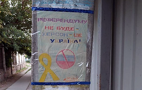 Росіяни готуються до "референдуму" на Херсонщині: збирають дані пенсіонерів, а дітей кличуть у Крим