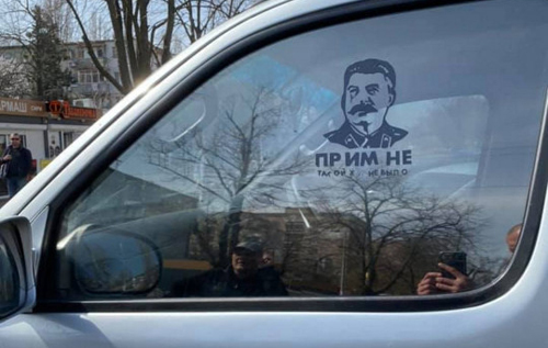 В Одессе устроили потасовку со стрельбой из-за портрета Сталина. ФОТО