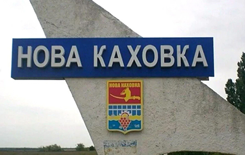 "Останні два-три тижні в місті повна руйнація", – мер Нової Каховки Коваленко