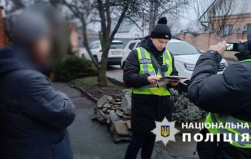 Належали знаті варварських королівств: у Києві незаконно намагались продати унікальні артефакти IV-V століття. ФОТО