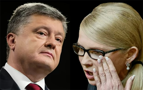 Тимошенко і Порошенко відреагували на повідомлення про таємні переговори з командою Трампа