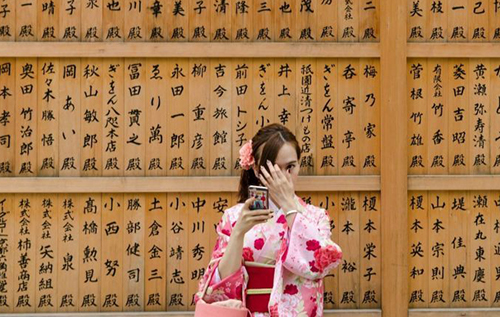 Як в 50 мати вигляд 25-річної: секрети японок, які варто запам'ятати